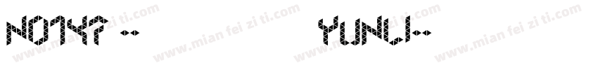 No147 - 上首云隶体 YUNLI字体转换
